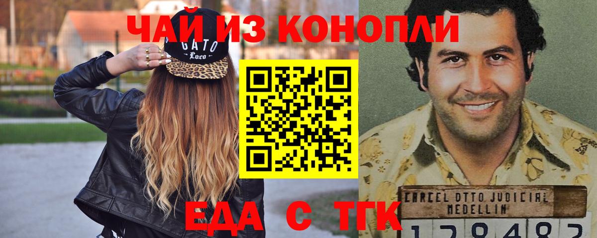 Королёв  Вход с VPN  ГАШ  МДМА  Меф   МЕТ  Лсд 25  Кокаин  Мефедрон 