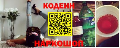 Альфа ПВП Будённовск