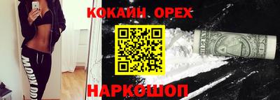 герыч Бугуруслан