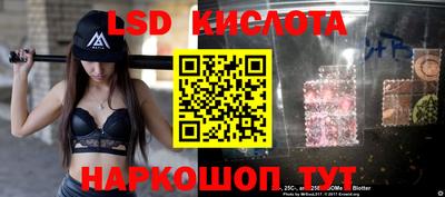 герыч Бугуруслан