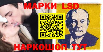 Альфа ПВП Будённовск