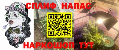 герыч Бугуруслан