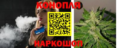 герыч Бугуруслан
