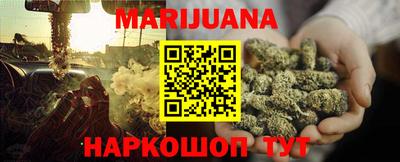 герыч Бугуруслан