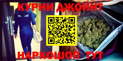Альфа ПВП Будённовск
