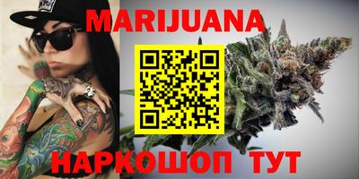 герыч Бугуруслан