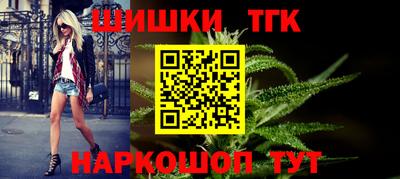 Альфа ПВП Будённовск