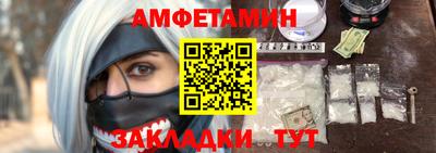 герыч Бугуруслан