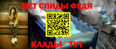 Альфа ПВП Будённовск
