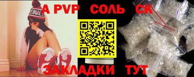 герыч Бугуруслан