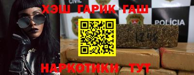 герыч Бугуруслан