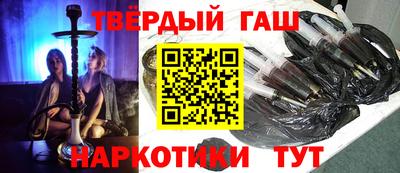 герыч Бугуруслан