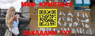 герыч Бугуруслан