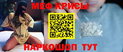 бошки Бузулук