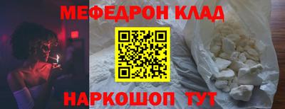 герыч Бугуруслан