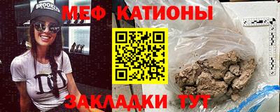 герыч Бугуруслан